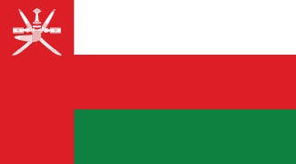 oman 0 liste